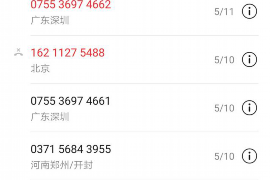 祁门讨债公司成功追回消防工程公司欠款108万成功案例