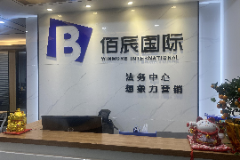 祁门融资清欠服务