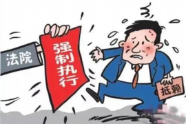 祁门融资清欠服务